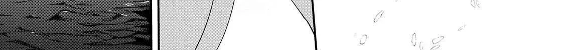 I Can’t Get Back Together with Yori-kun! - Chapter 8.2 - Page 28