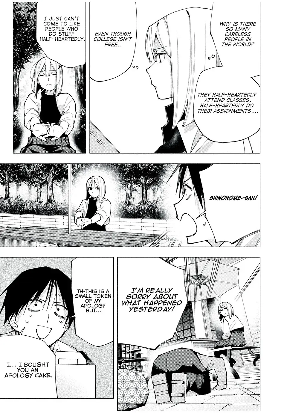Artemis Under the Same Roof - Chapter 3 - Page 3