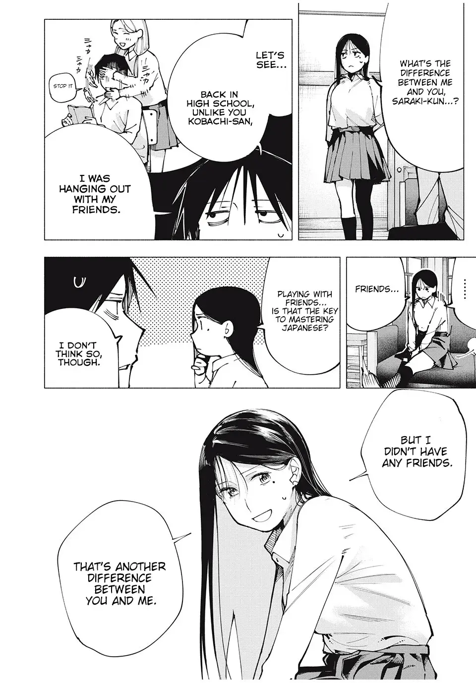 Artemis Under the Same Roof - Chapter 4 - Page 6