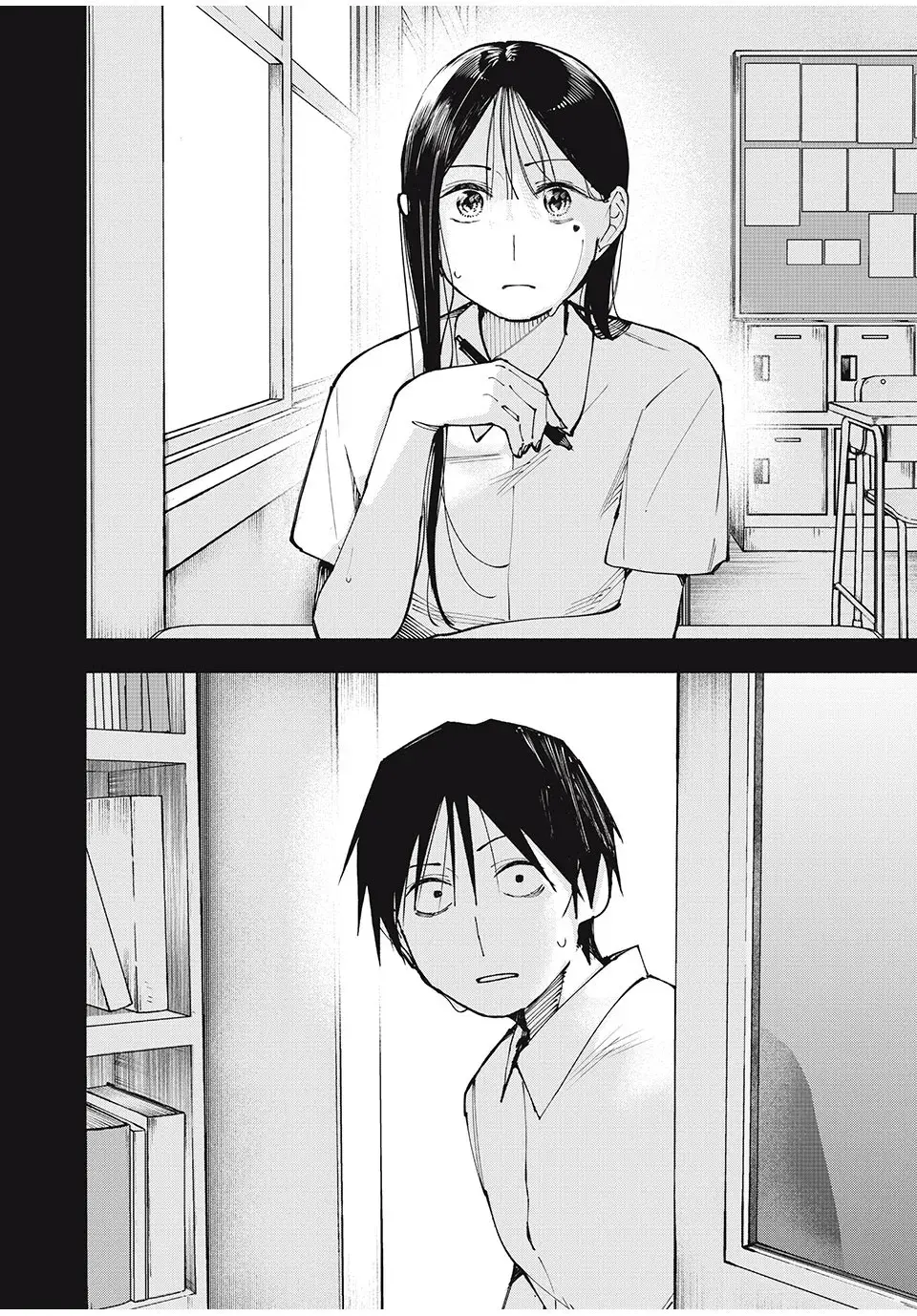 Artemis Under the Same Roof - Chapter 4 - Page 10