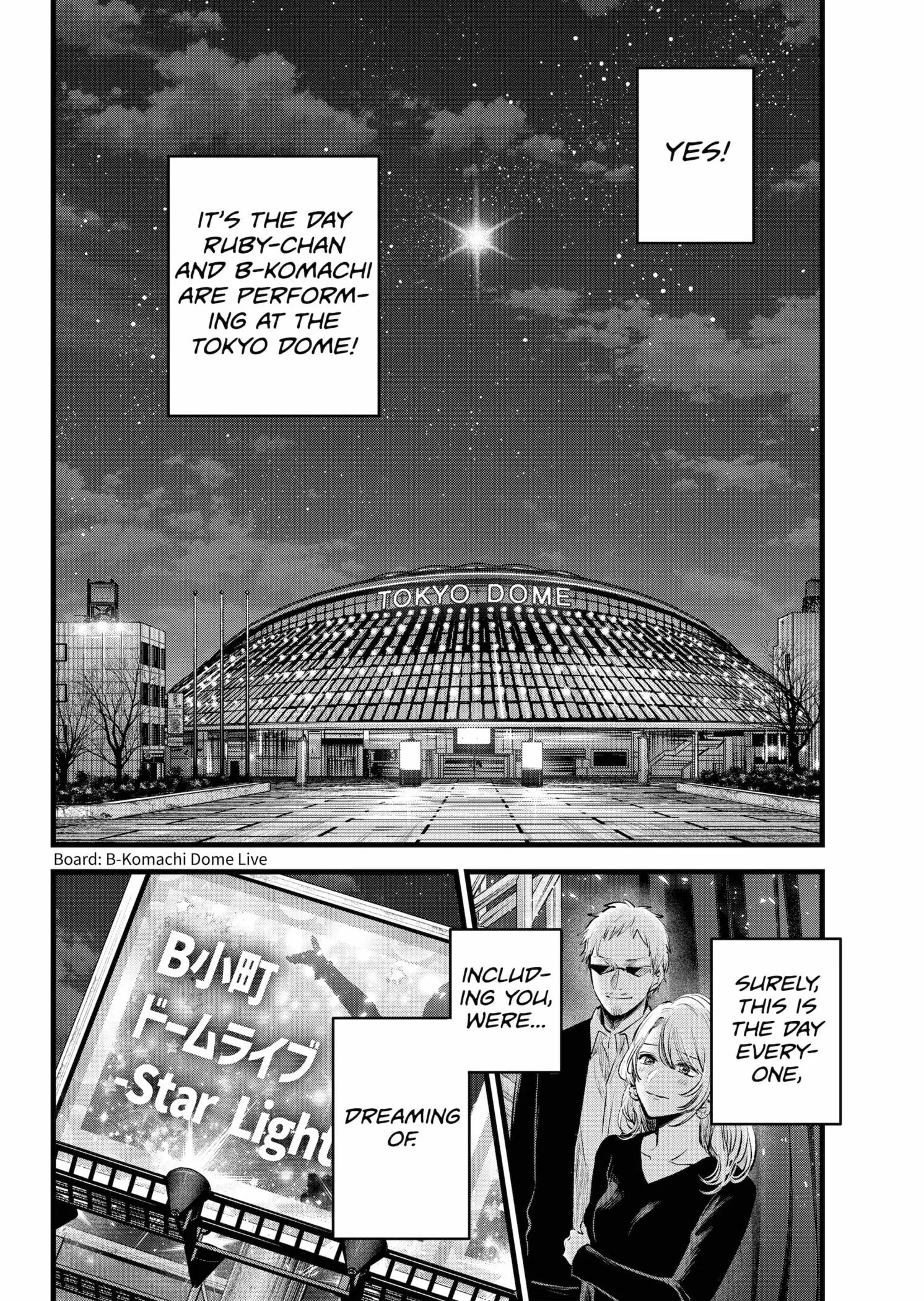 OSHI NO KO - Chapter 166 END - Page 15