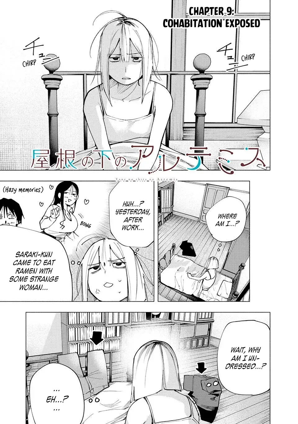 Artemis Under the Same Roof - Chapter 9 - Page 1
