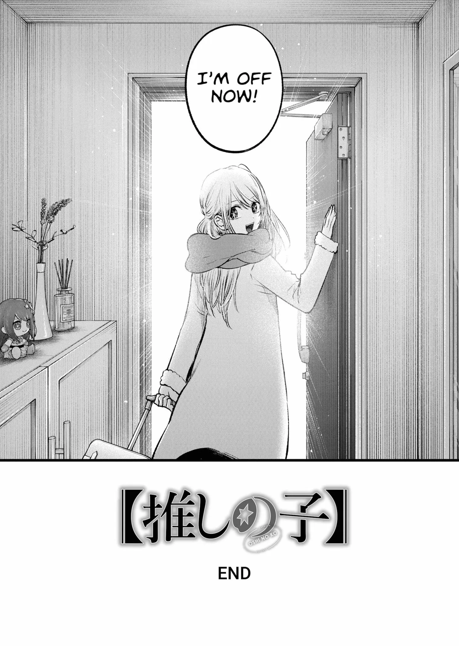 OSHI NO KO - Chapter 166 END - Page 25