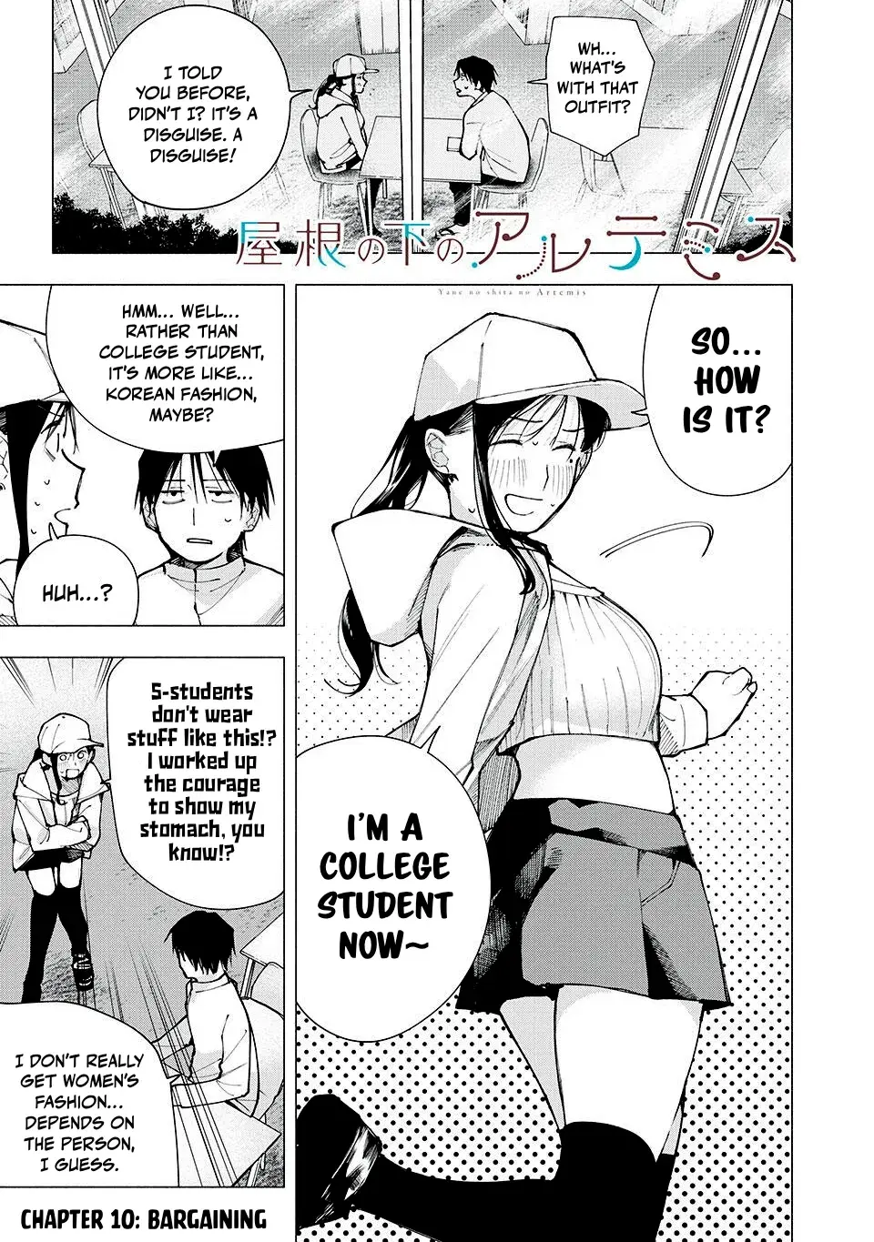 Artemis Under the Same Roof - Chapter 10 - Page 1
