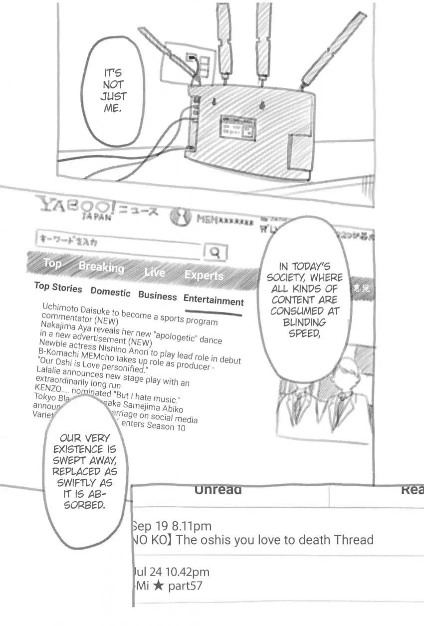 OSHI NO KO - Chapter 166.5 EXTRA - Page 3