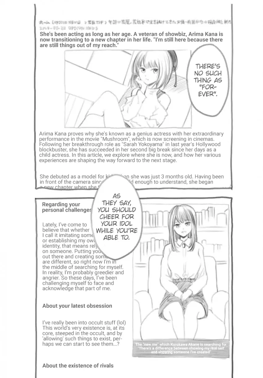 OSHI NO KO - Chapter 166.5 EXTRA - Page 5