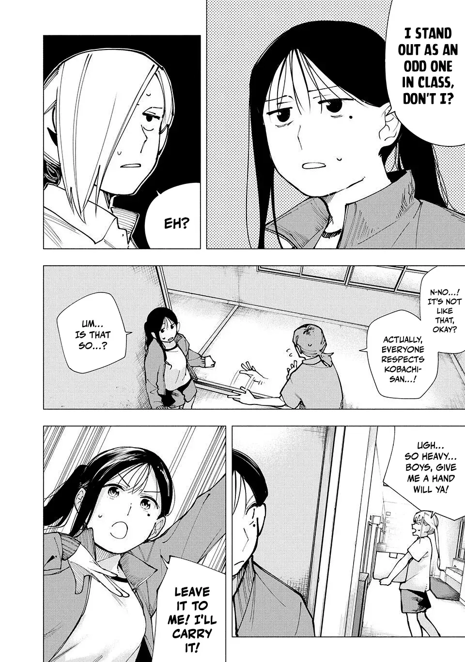 Artemis Under the Same Roof - Chapter 12 - Page 16