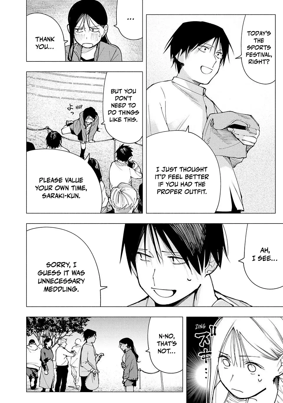 Artemis Under the Same Roof - Chapter 13 - Page 10