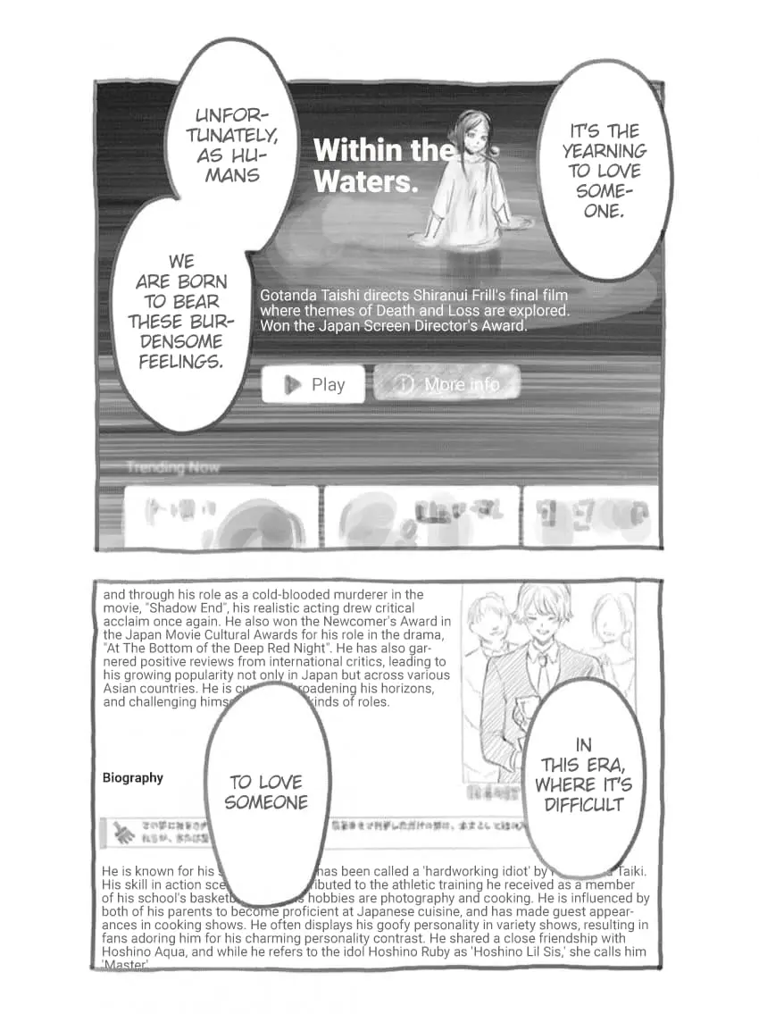 OSHI NO KO - Chapter 166.5 EXTRA - Page 8