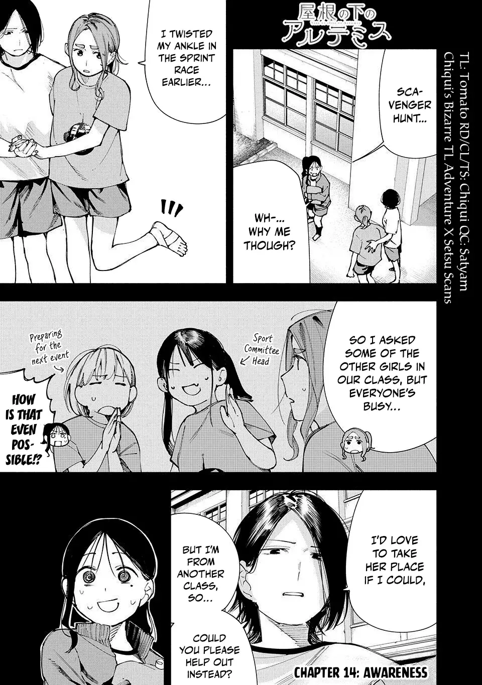 Artemis Under the Same Roof - Chapter 14 - Page 1