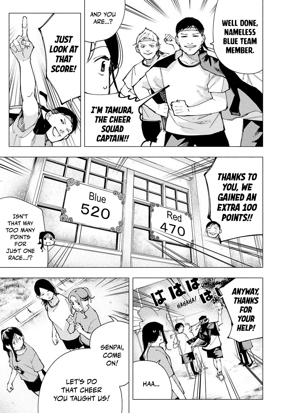 Artemis Under the Same Roof - Chapter 15 - Page 3