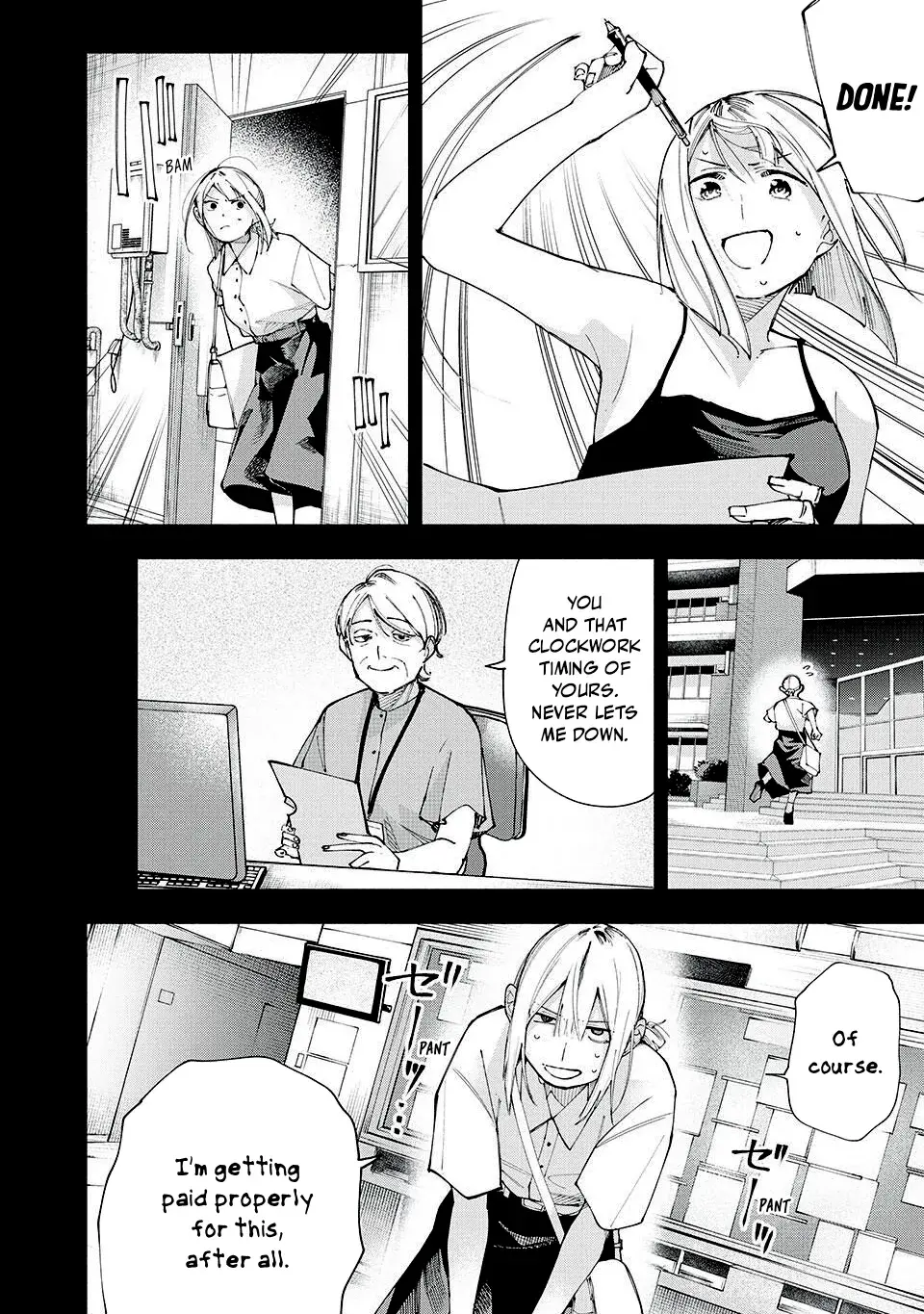 Artemis Under the Same Roof - Chapter 16 - Page 2