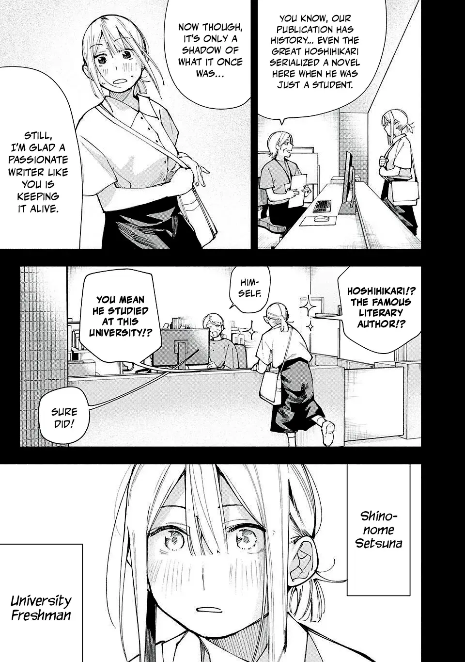 Artemis Under the Same Roof - Chapter 16 - Page 3