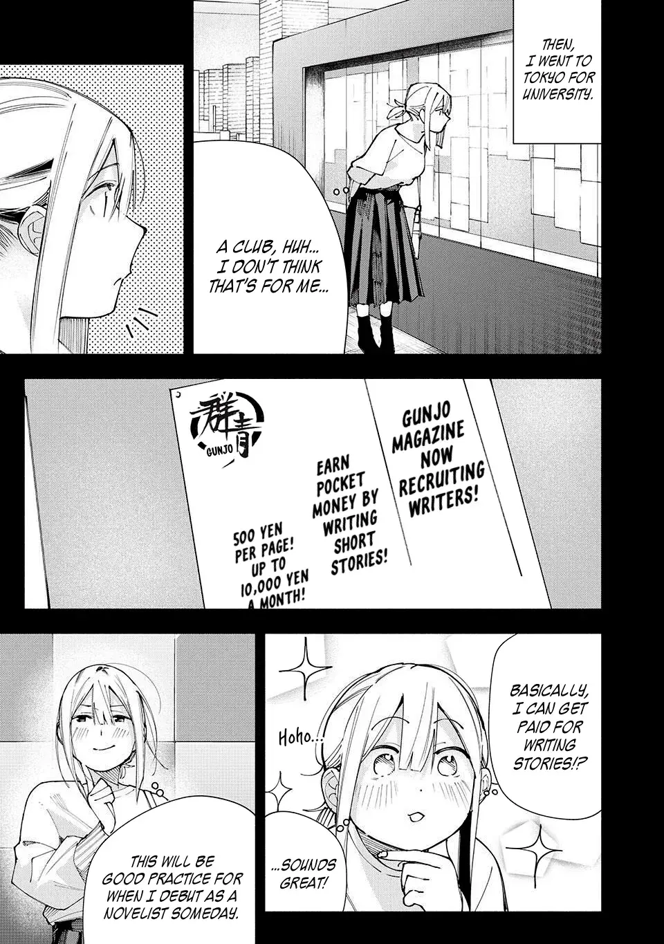Artemis Under the Same Roof - Chapter 16 - Page 5