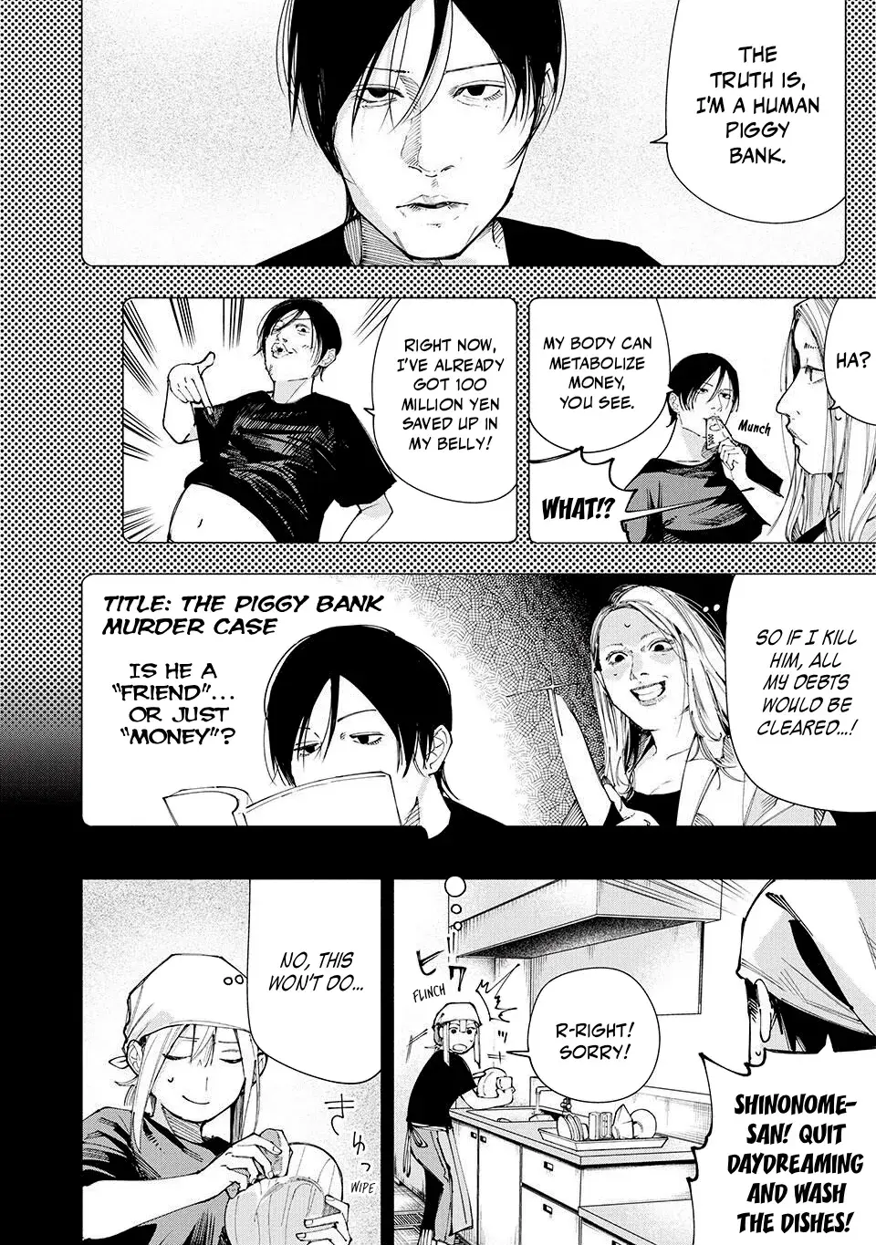 Artemis Under the Same Roof - Chapter 16 - Page 6