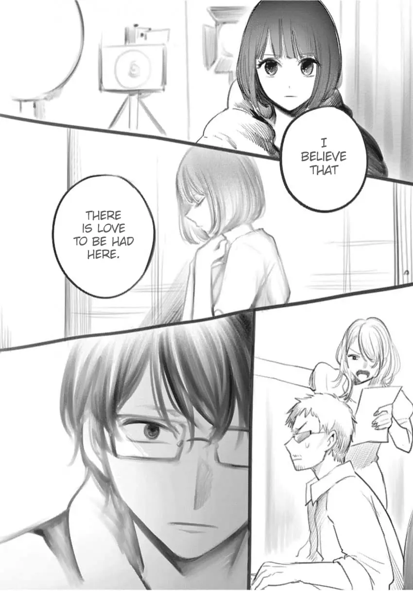 OSHI NO KO - Chapter 166.5 EXTRA - Page 15