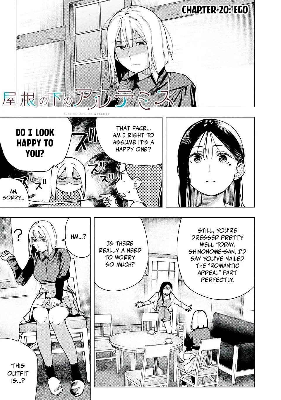 Artemis Under the Same Roof - Chapter 21 - Page 1