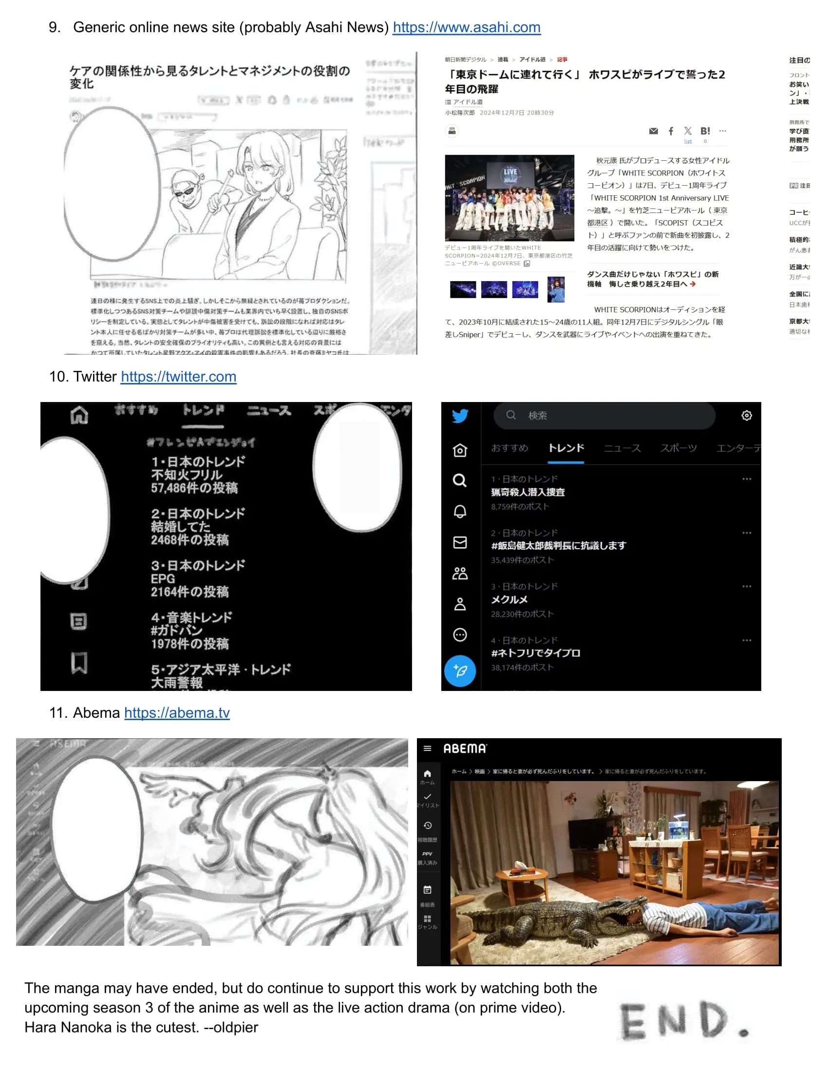 OSHI NO KO - Chapter 166.5 EXTRA - Page 22