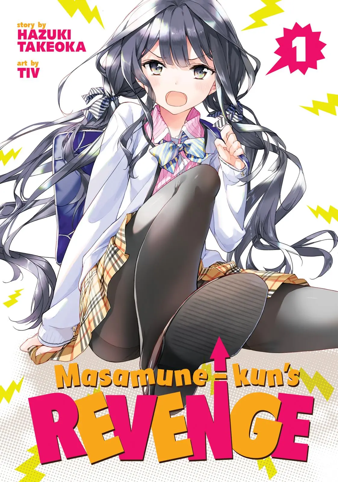 Masamune-kun no Revenge - Chapter 1 - Page 1
