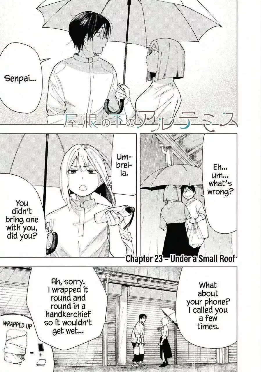 Artemis Under the Same Roof - Chapter 23 - Page 1