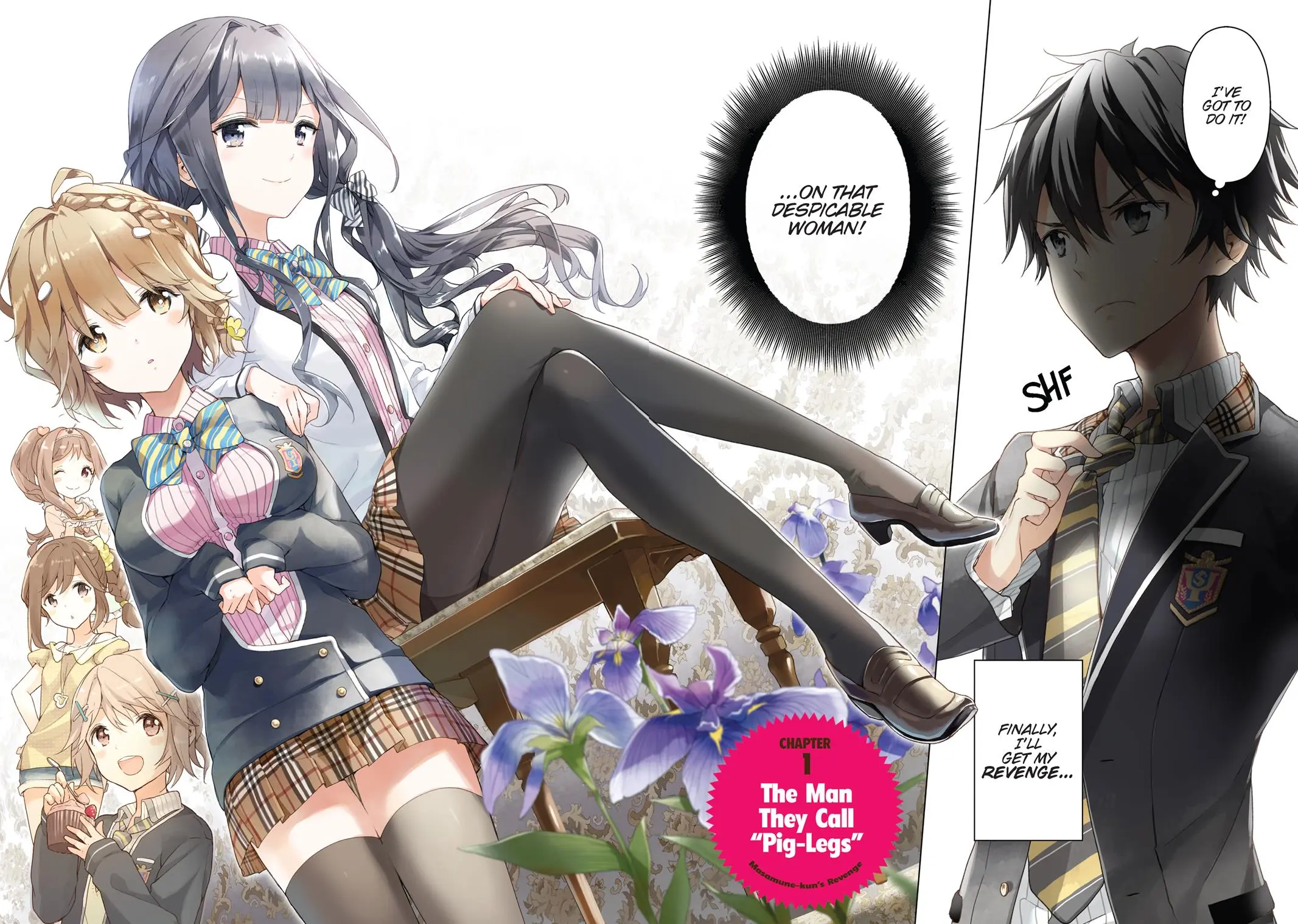 Masamune-kun no Revenge - Chapter 1 - Page 3