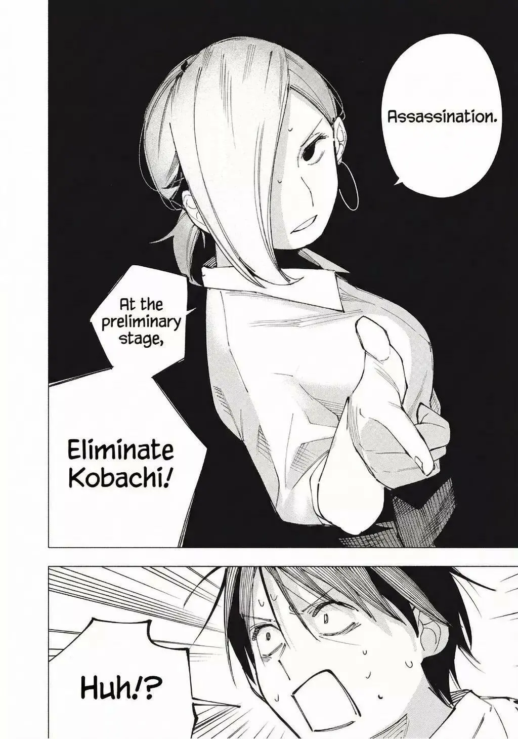 Artemis Under the Same Roof - Chapter 25 - Page 20