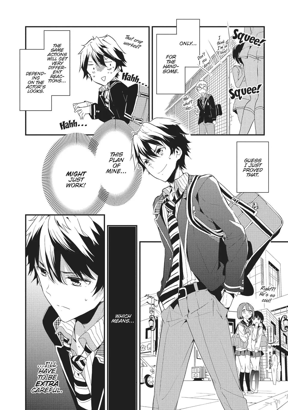 Masamune-kun no Revenge - Chapter 1 - Page 10