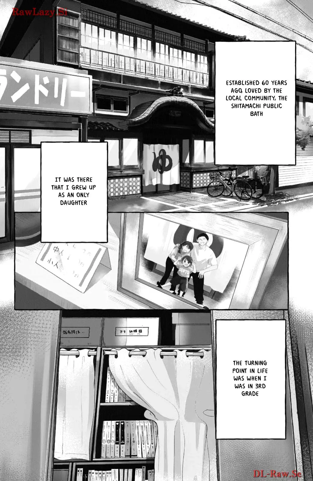 Teach Me Love as I Burn with Desire - Chapter 1 - Page 5