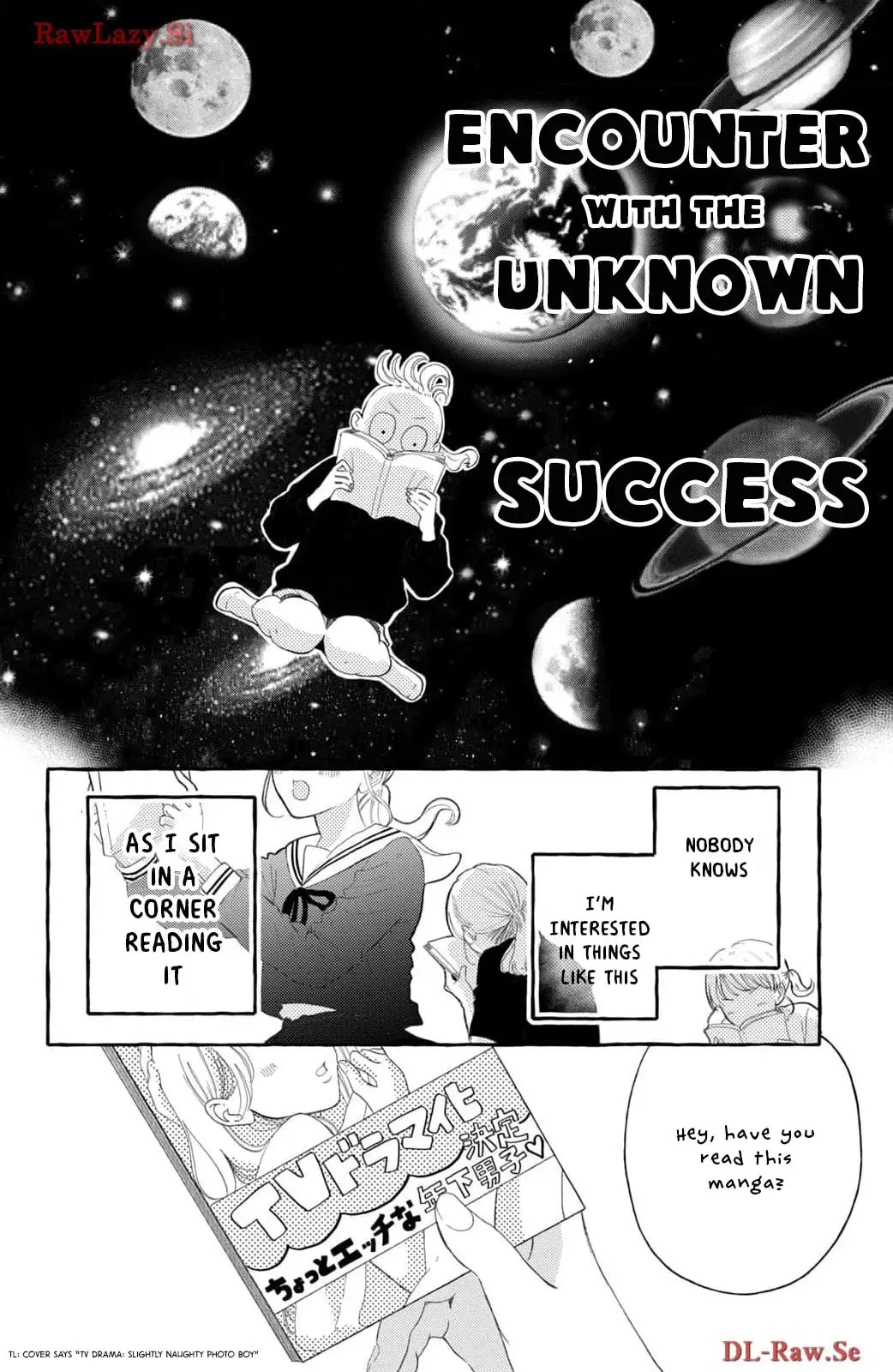 Teach Me Love as I Burn with Desire - Chapter 1 - Page 7