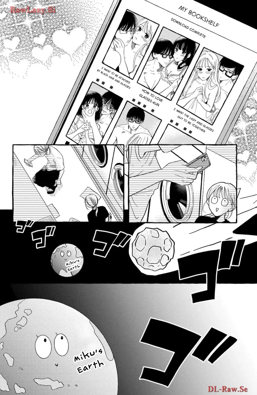 Teach Me Love as I Burn with Desire - Chapter 1 - Page 15