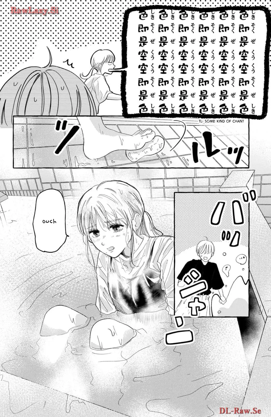 Teach Me Love as I Burn with Desire - Chapter 1 - Page 29