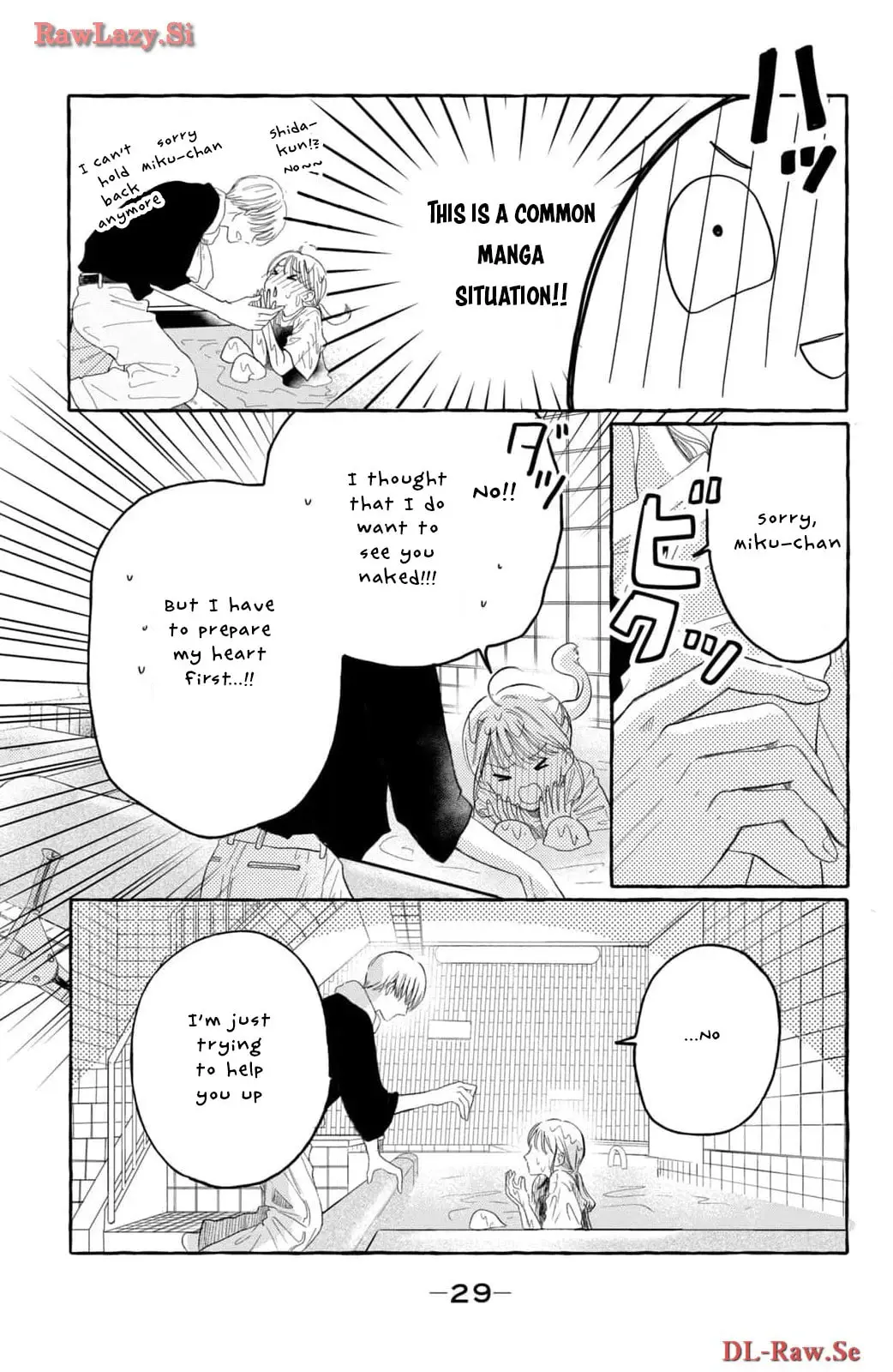Teach Me Love as I Burn with Desire - Chapter 1 - Page 30
