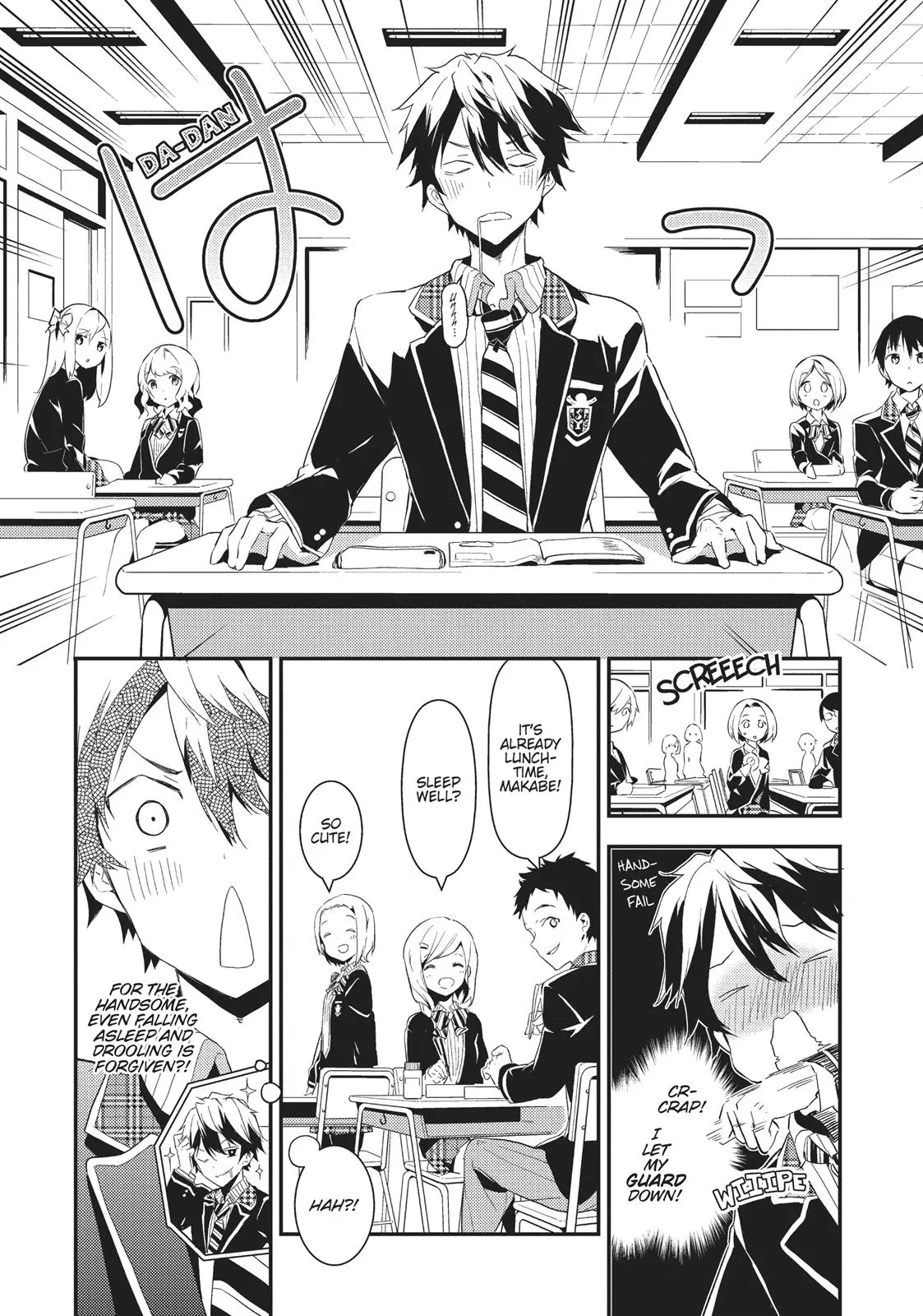 Masamune-kun no Revenge - Chapter 1 - Page 17