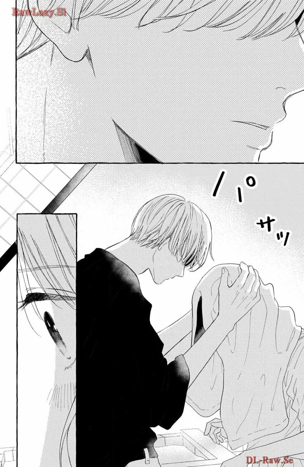 Teach Me Love as I Burn with Desire - Chapter 1 - Page 33