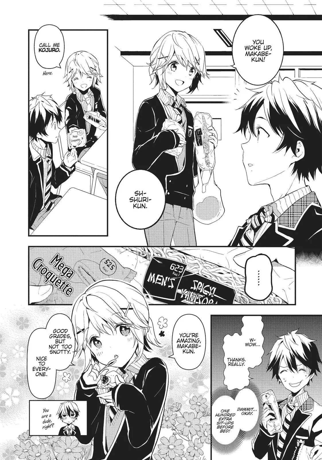 Masamune-kun no Revenge - Chapter 1 - Page 18