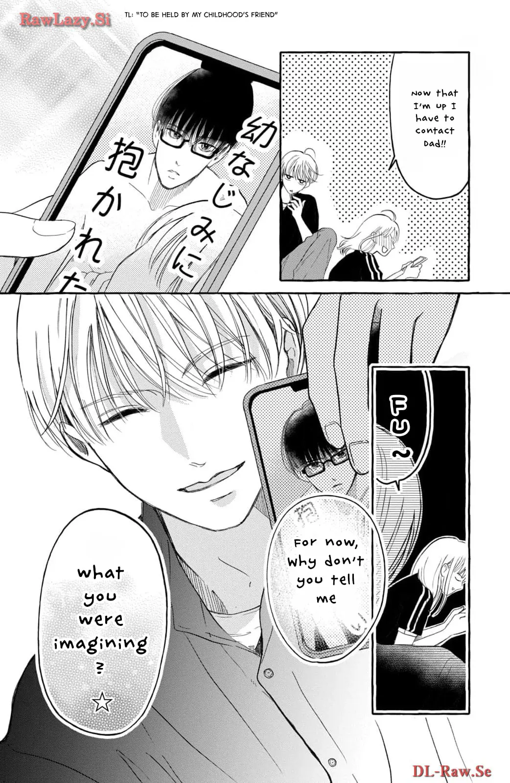 Teach Me Love as I Burn with Desire - Chapter 1 - Page 47