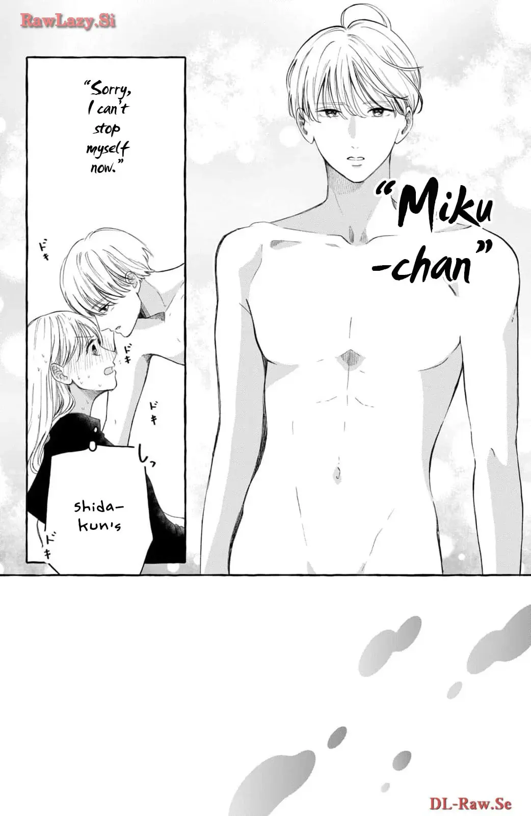 Teach Me Love as I Burn with Desire - Chapter 2 - Page 3