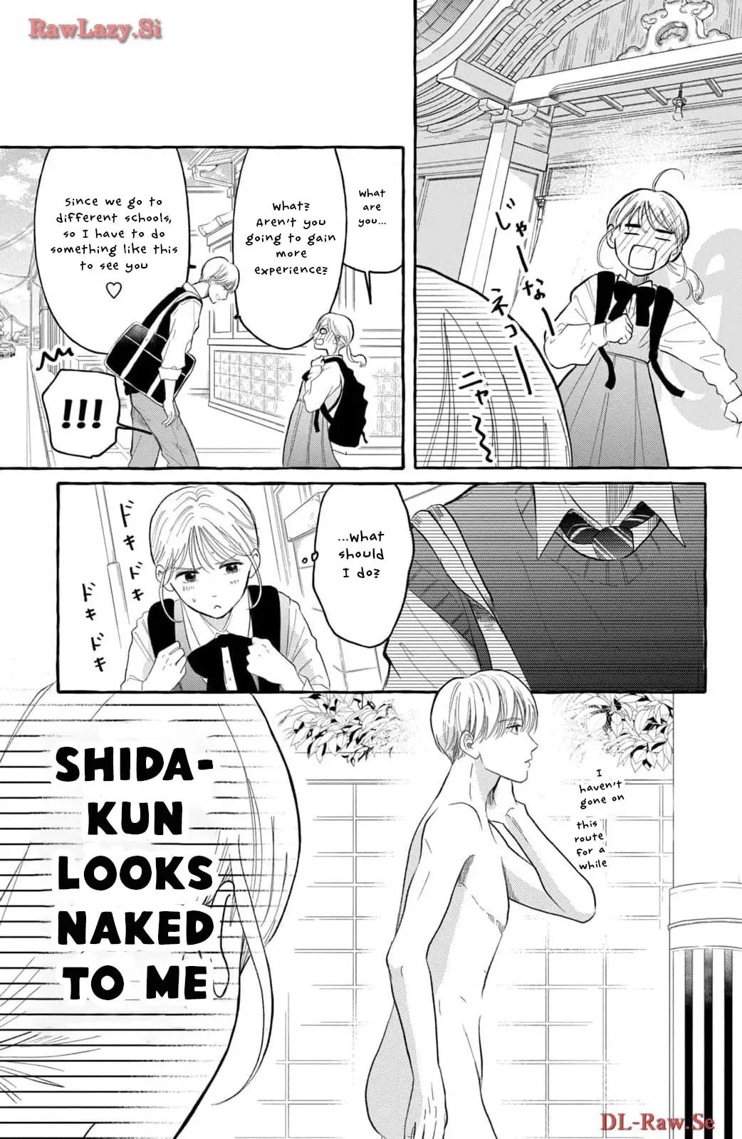 Teach Me Love as I Burn with Desire - Chapter 2 - Page 6