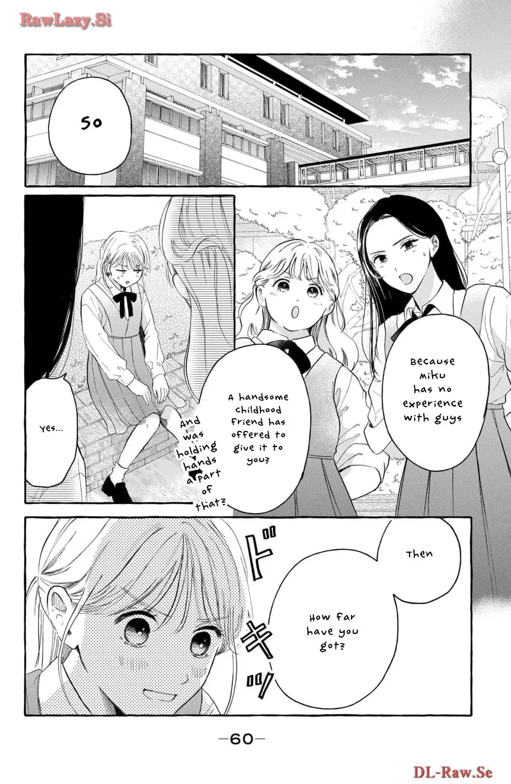 Teach Me Love as I Burn with Desire - Chapter 2 - Page 13