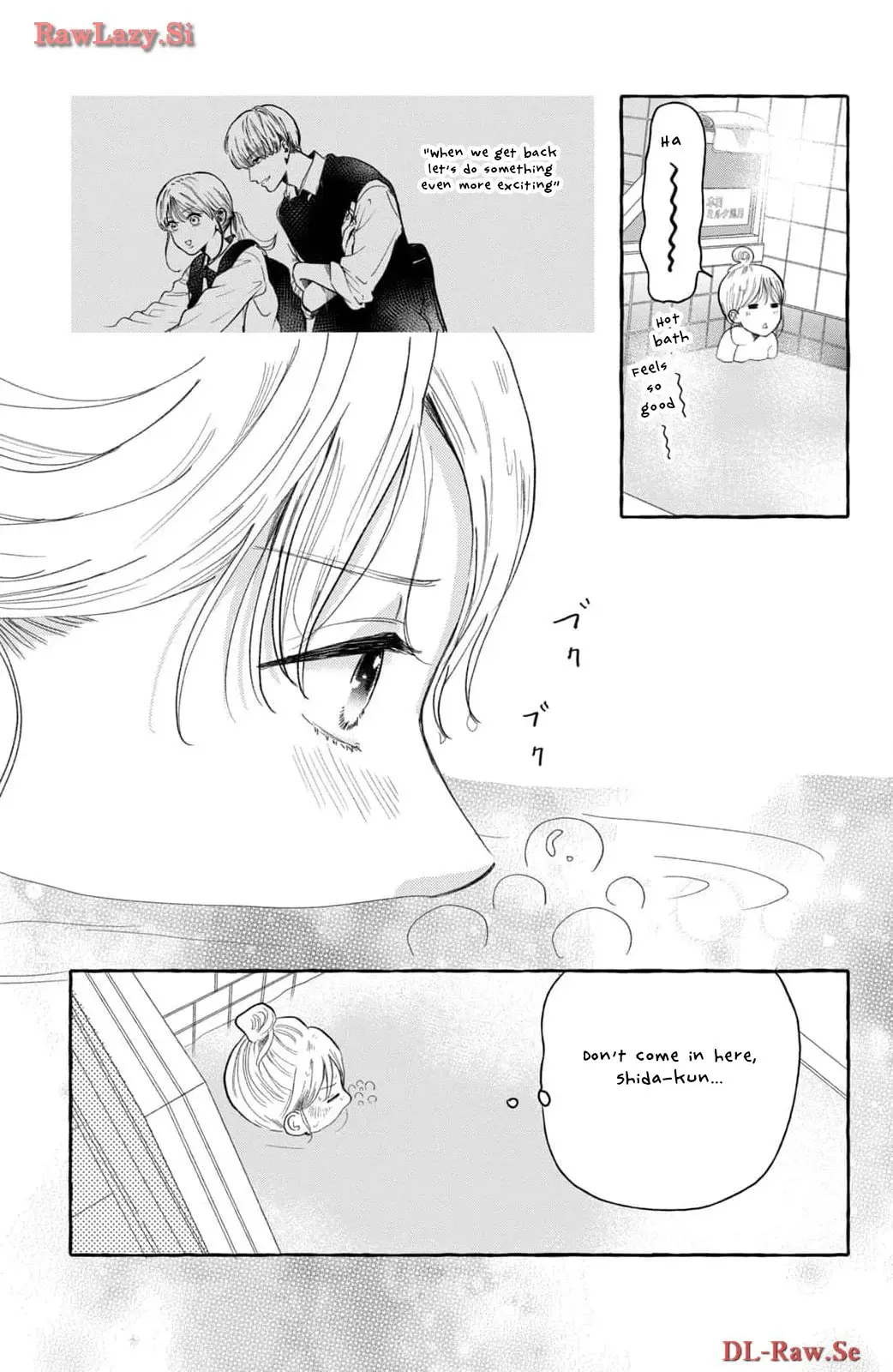 Teach Me Love as I Burn with Desire - Chapter 2 - Page 18