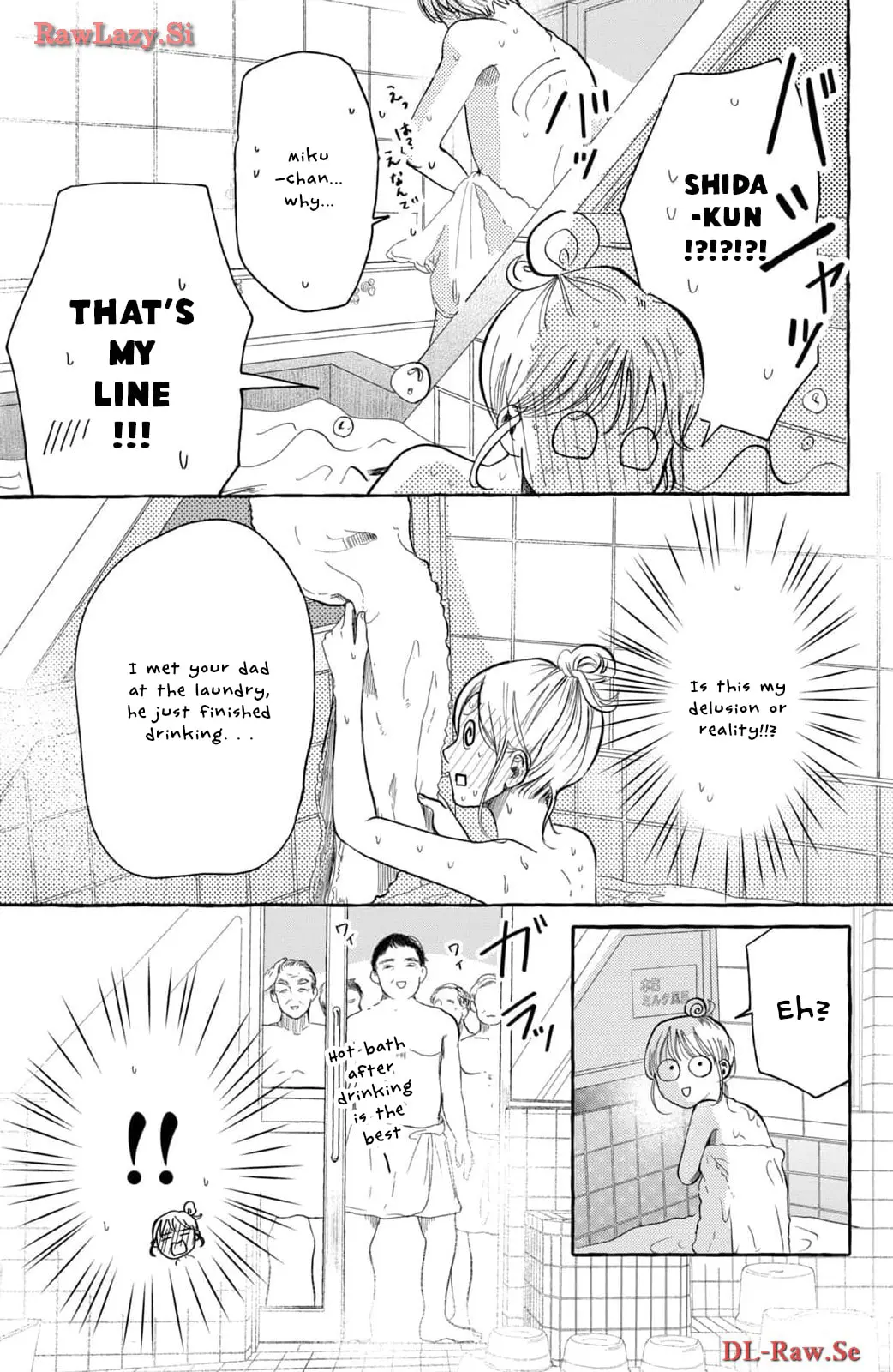 Teach Me Love as I Burn with Desire - Chapter 2 - Page 20