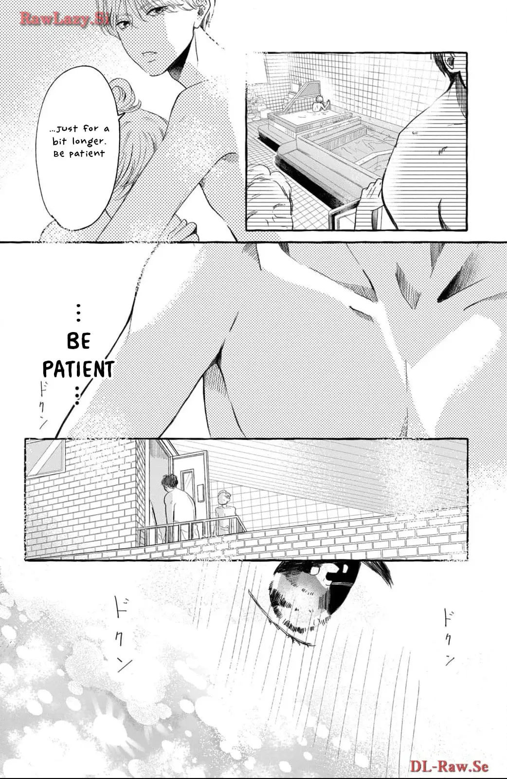 Teach Me Love as I Burn with Desire - Chapter 2 - Page 23