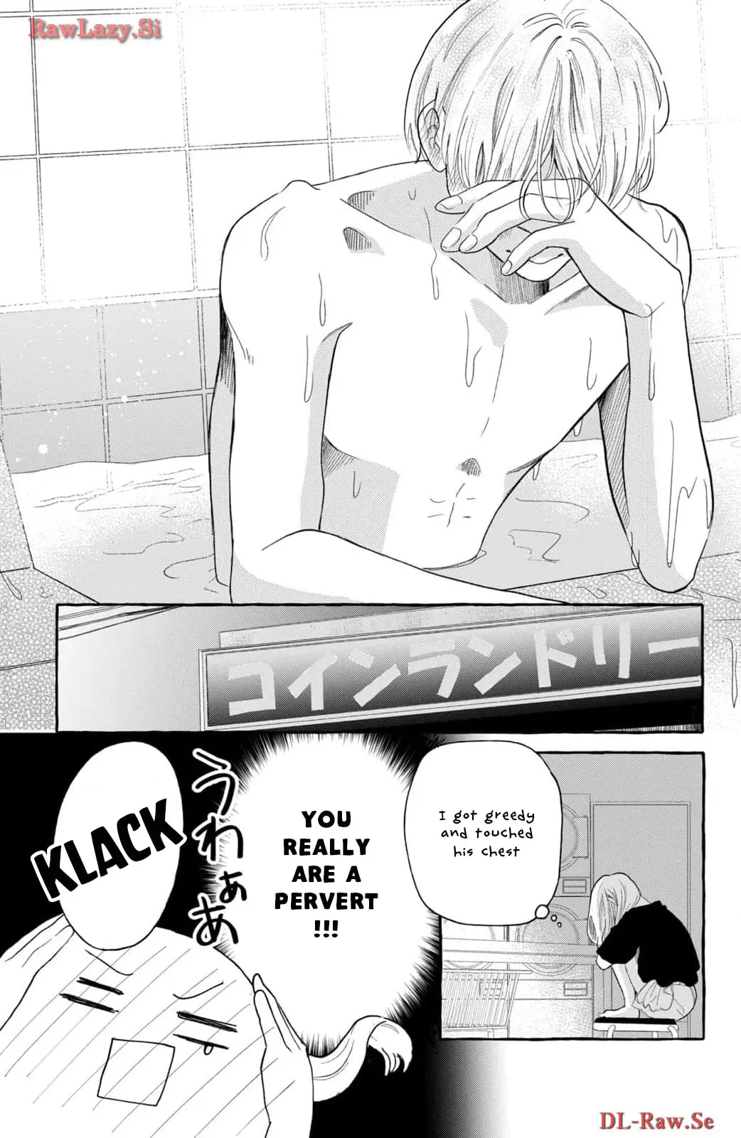 Teach Me Love as I Burn with Desire - Chapter 2 - Page 26