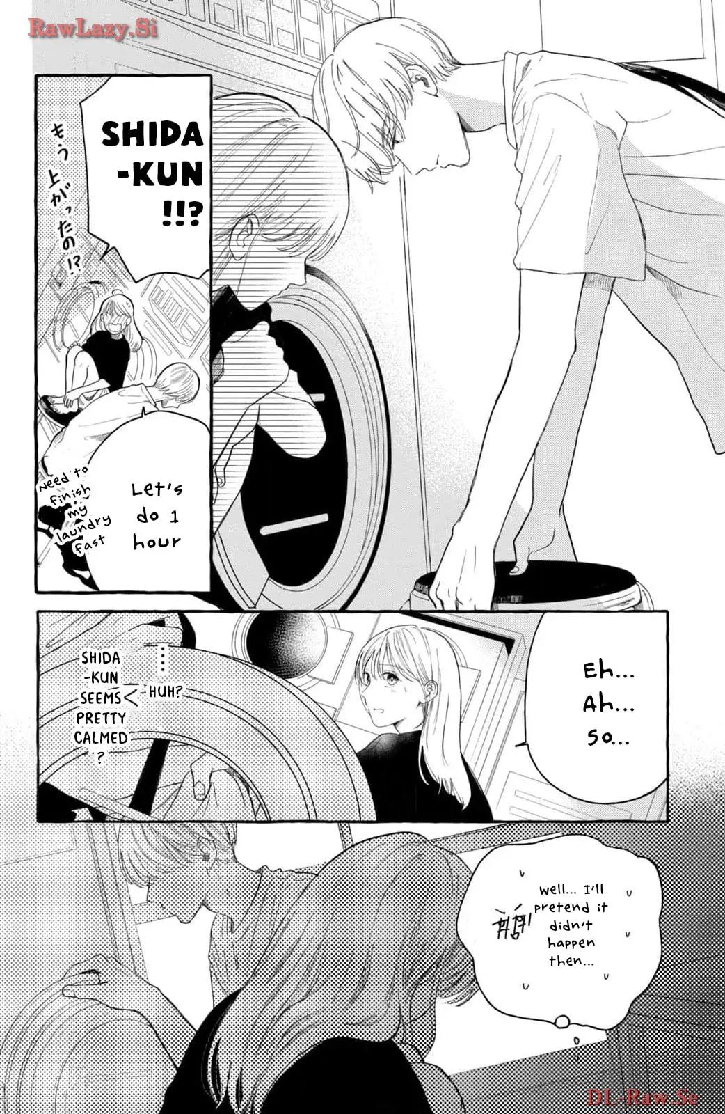 Teach Me Love as I Burn with Desire - Chapter 2 - Page 27