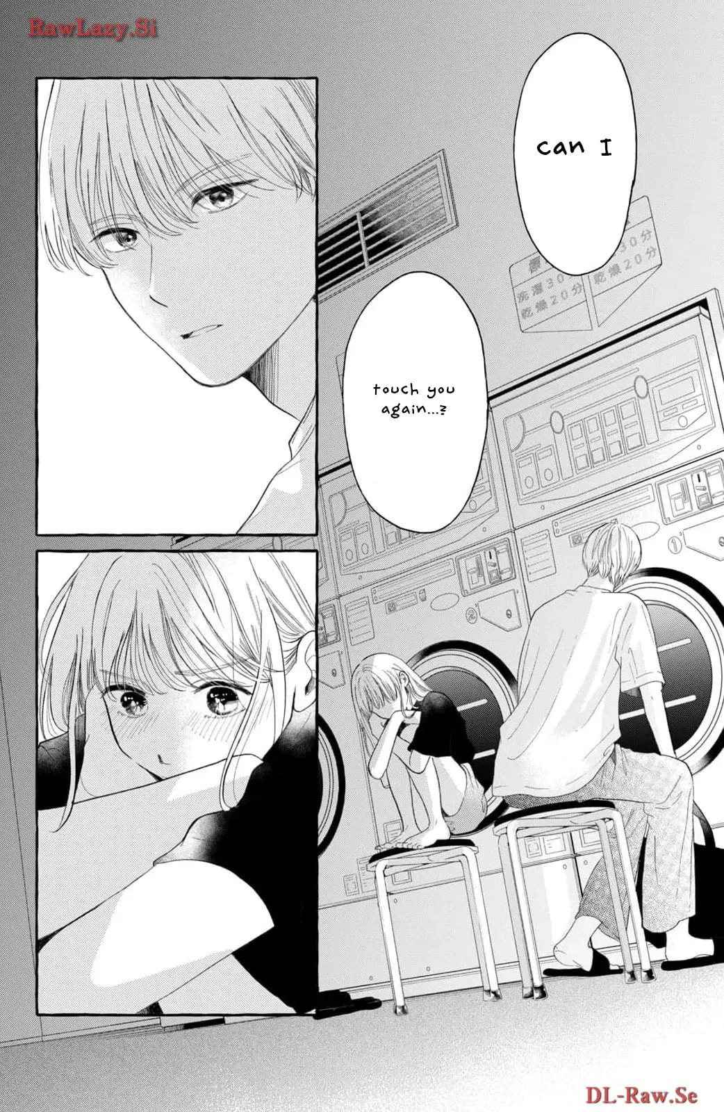 Teach Me Love as I Burn with Desire - Chapter 2 - Page 29