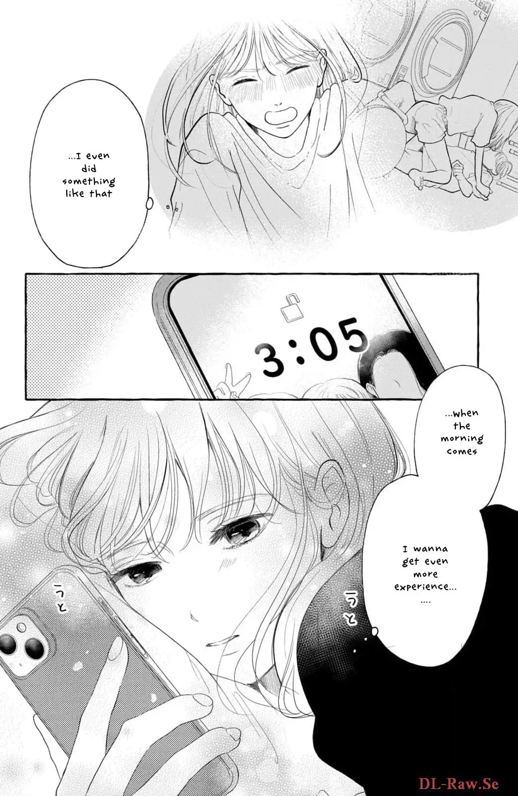 Teach Me Love as I Burn with Desire - Chapter 3 - Page 4