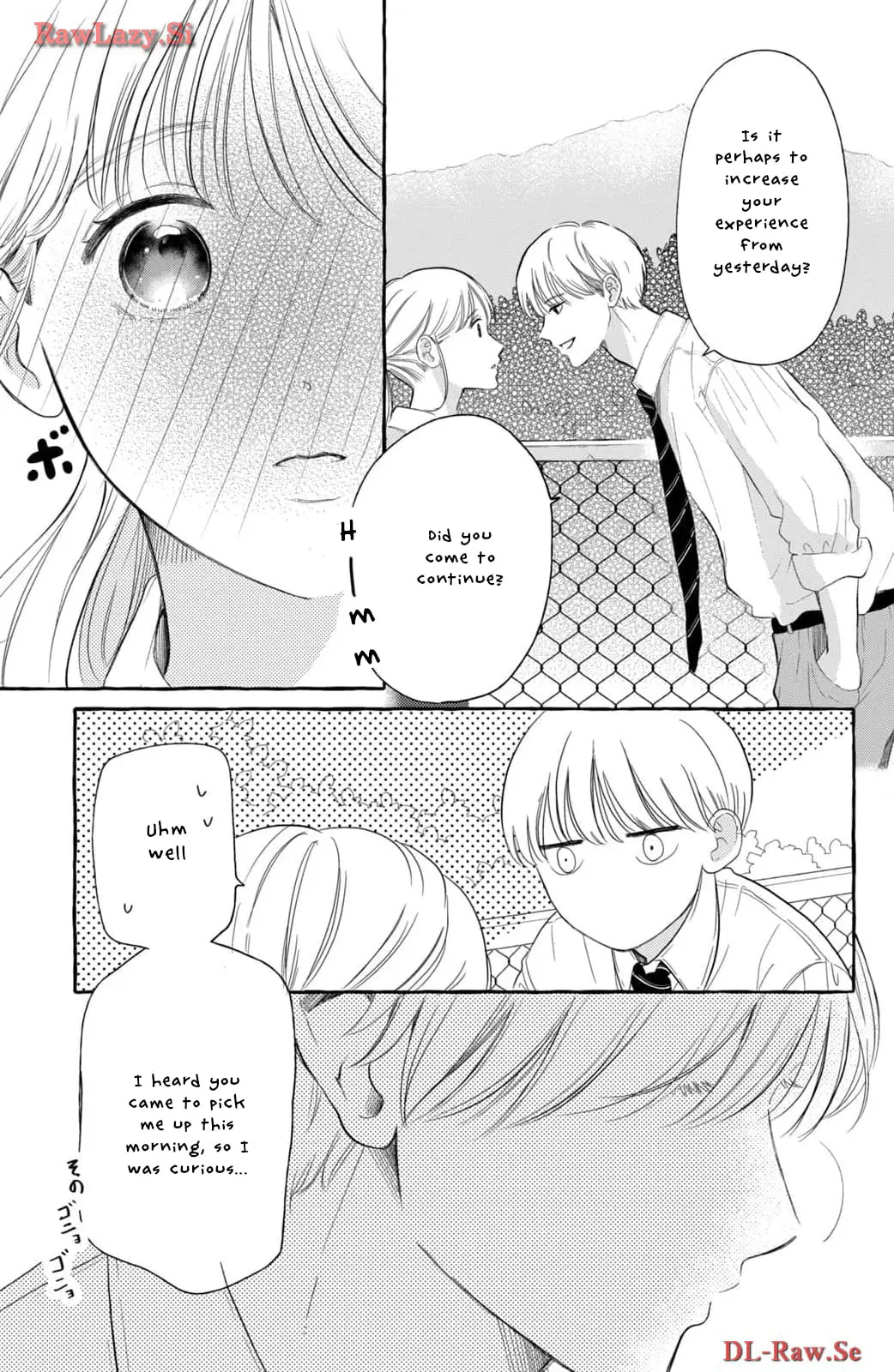 Teach Me Love as I Burn with Desire - Chapter 3 - Page 13
