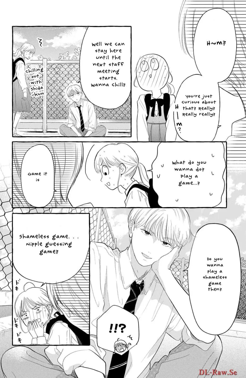Teach Me Love as I Burn with Desire - Chapter 3 - Page 14