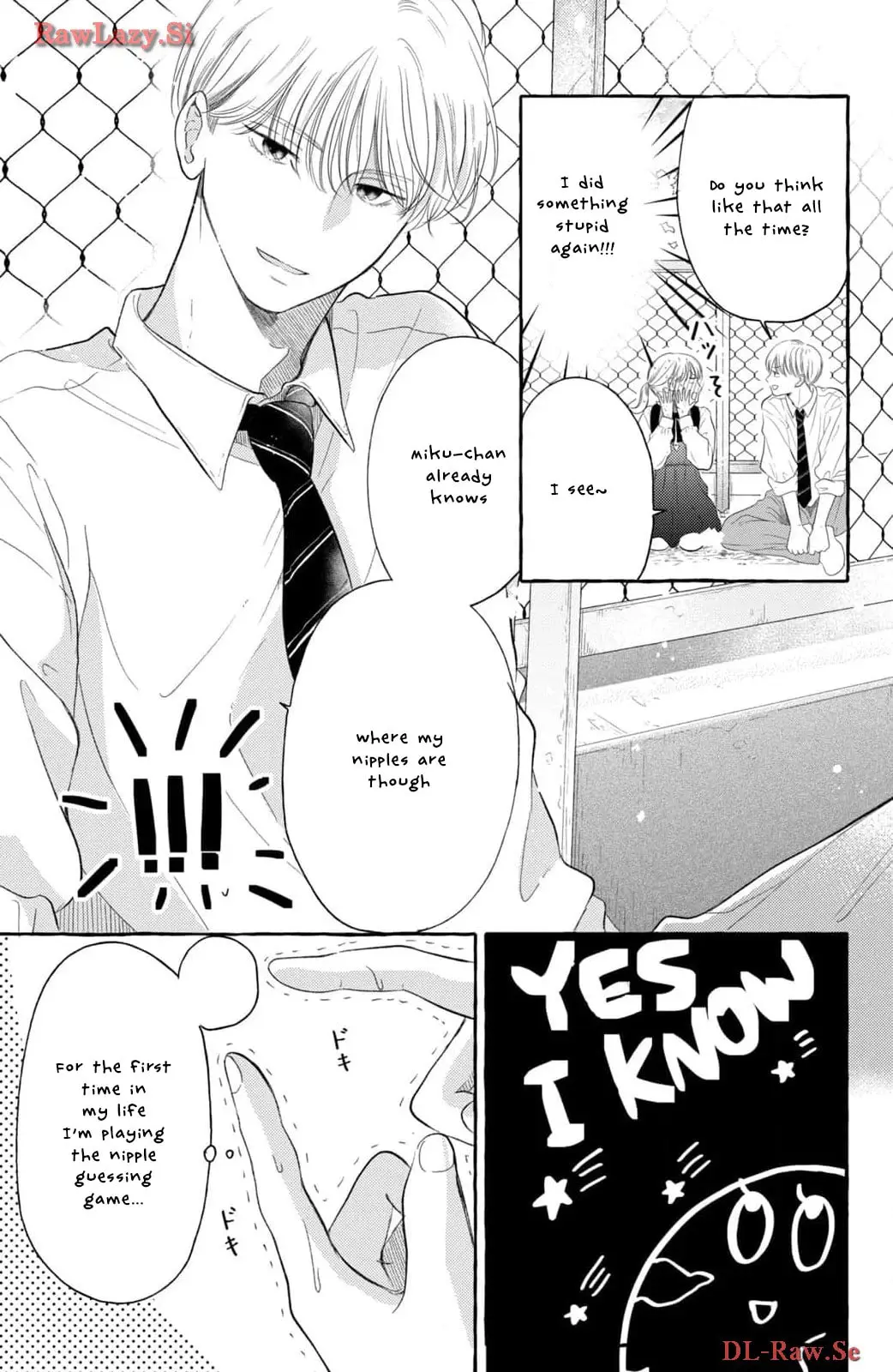 Teach Me Love as I Burn with Desire - Chapter 3 - Page 15