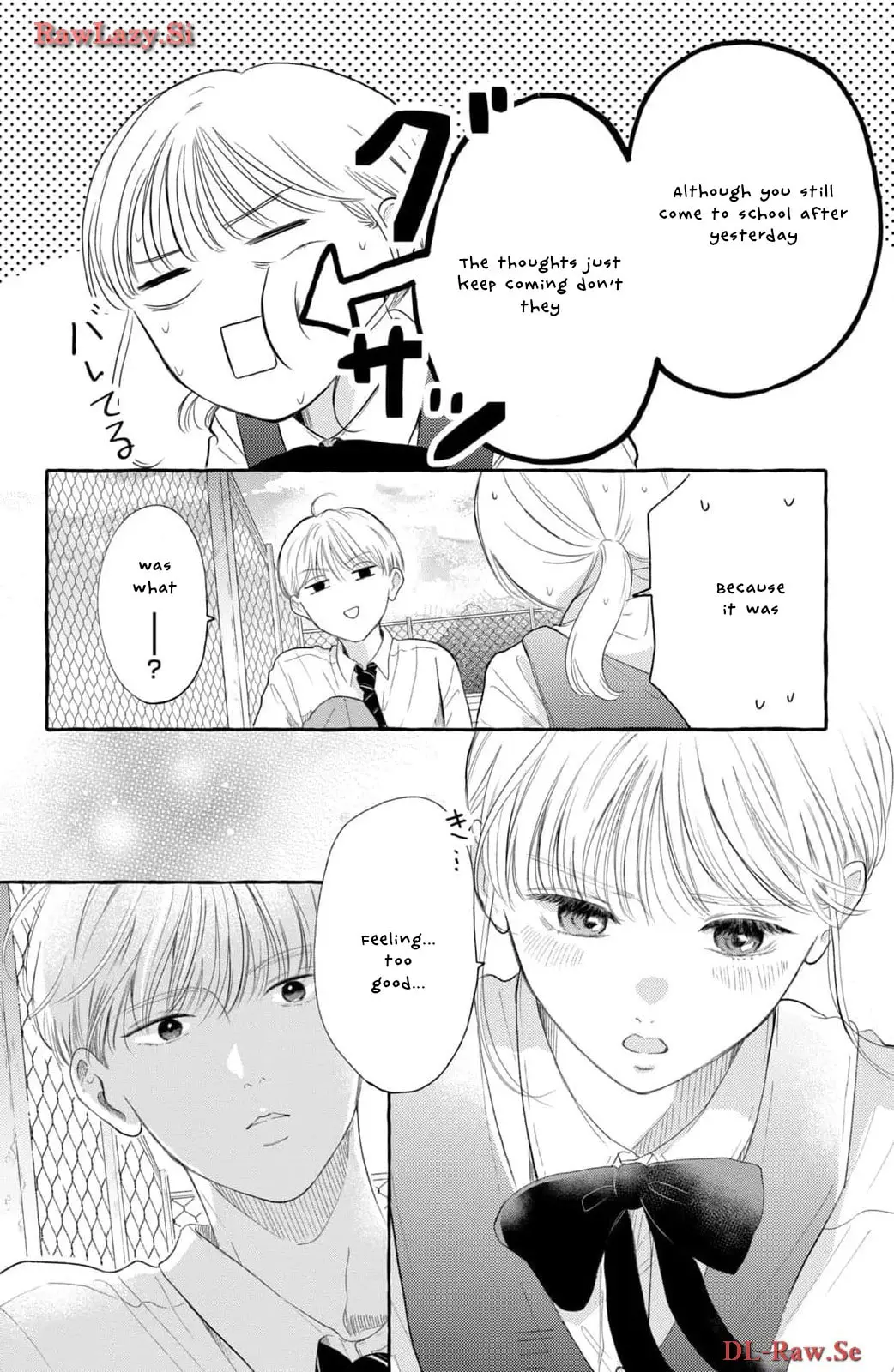 Teach Me Love as I Burn with Desire - Chapter 3 - Page 20